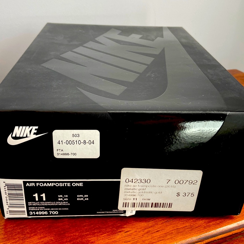 Nike Air Foamposite One (2015)